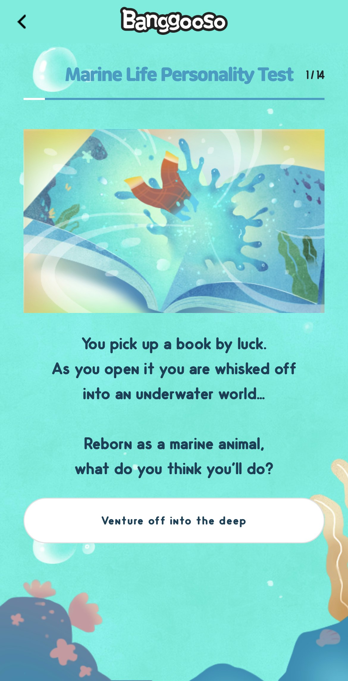 Marine Life Personality test gallery image