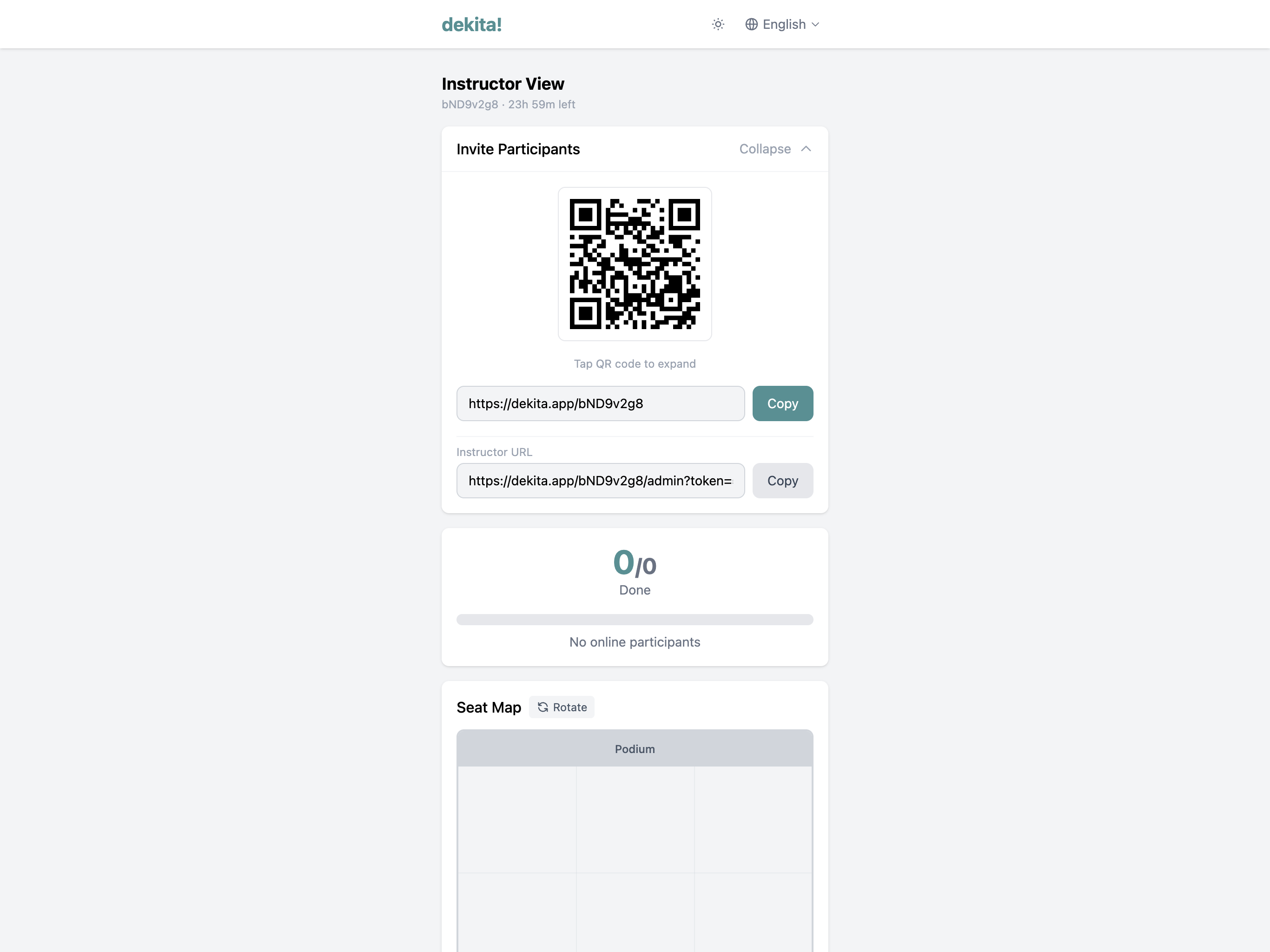 dekita! - Screenshot 2 showing product features and functionality