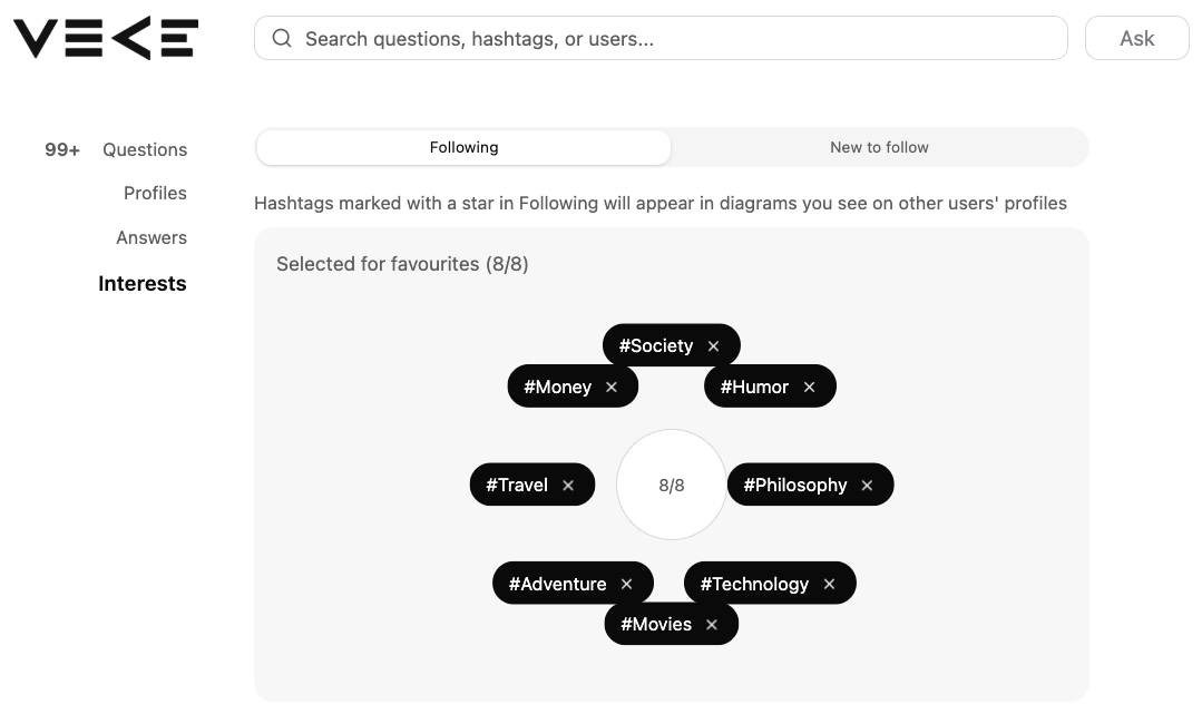 VECE - Screenshot 2 showing product features and functionality