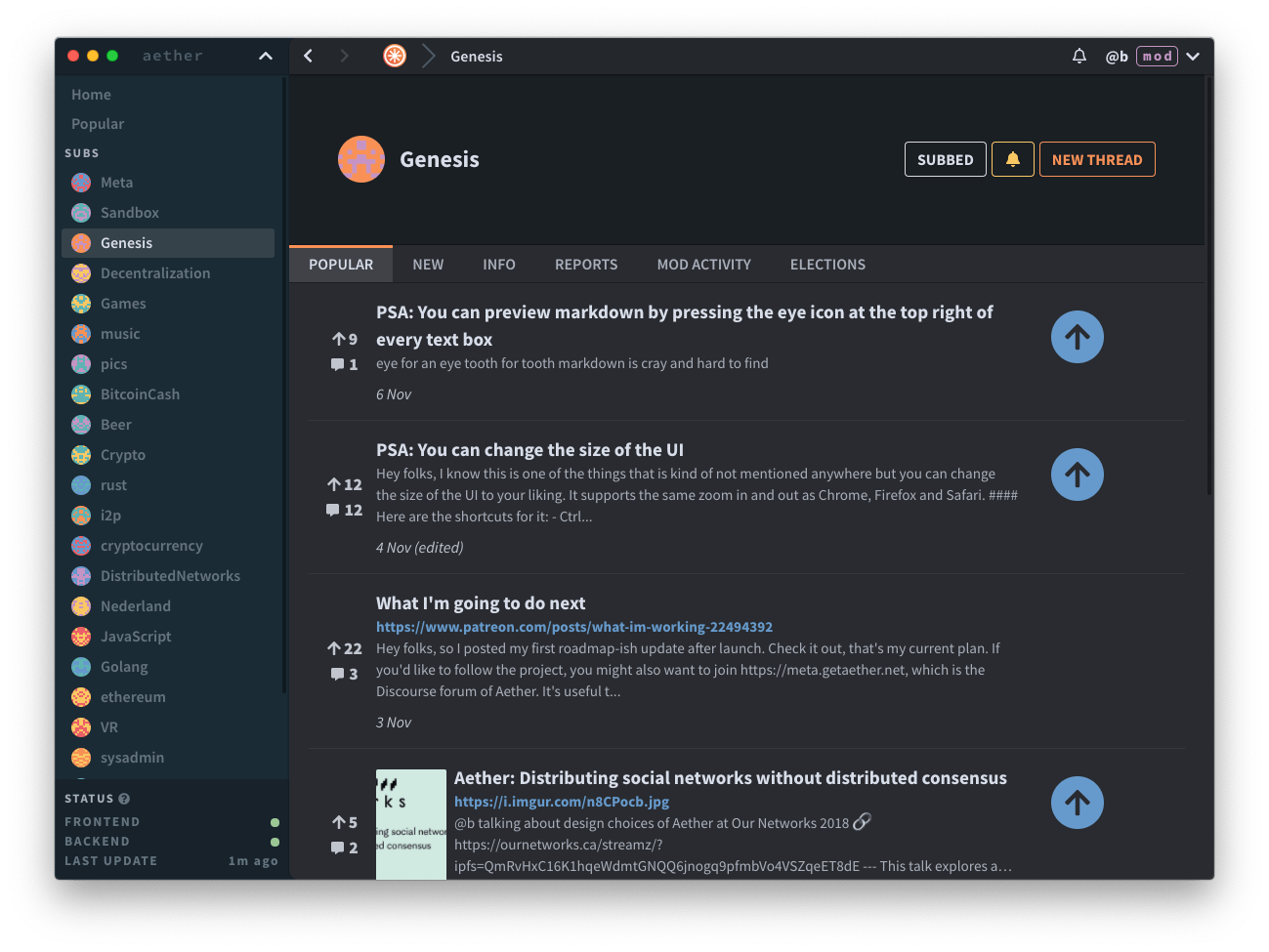 Aether gallery image