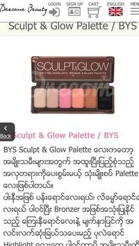 Myanmar Drecome Beauty gallery image