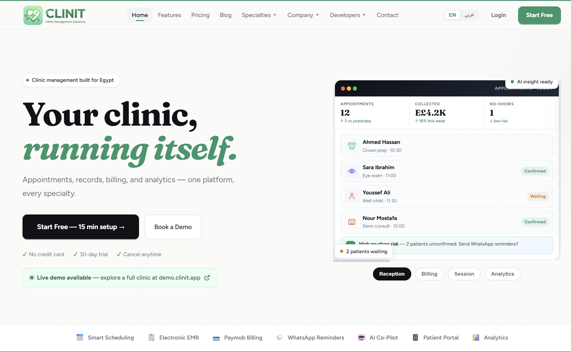 Clinit screenshot 1