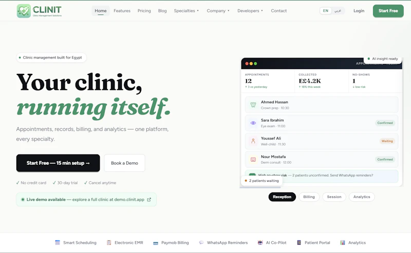 Clinit screenshot 1