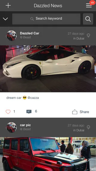 Dazzled Cars gallery image