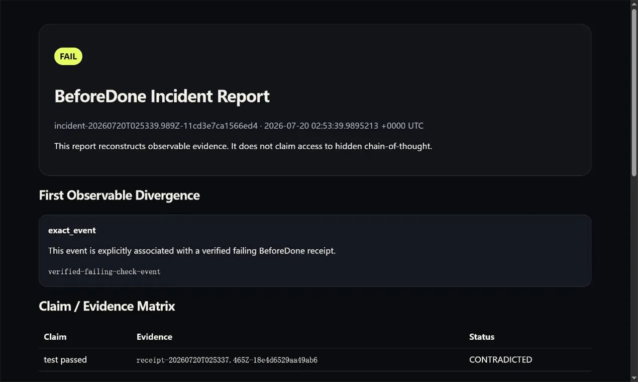 BeforeDone gallery image