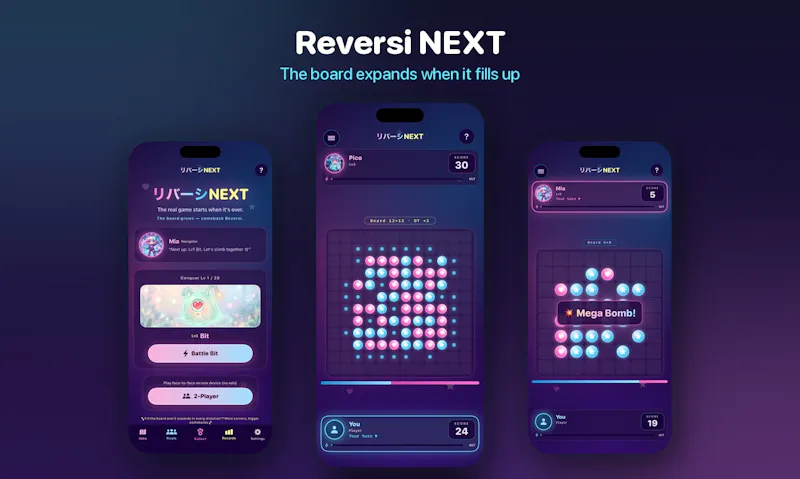 Reversi NEXT screenshot 2
