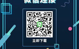 Unblock WeChat - Free VPN for WeChat media 2