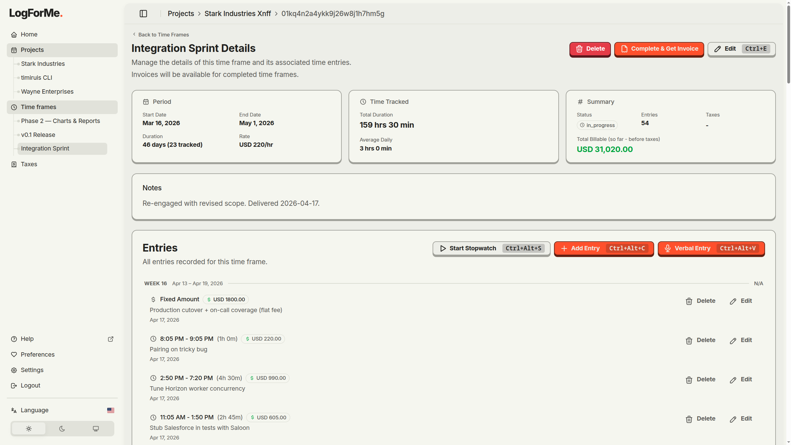 LogForMe gallery image