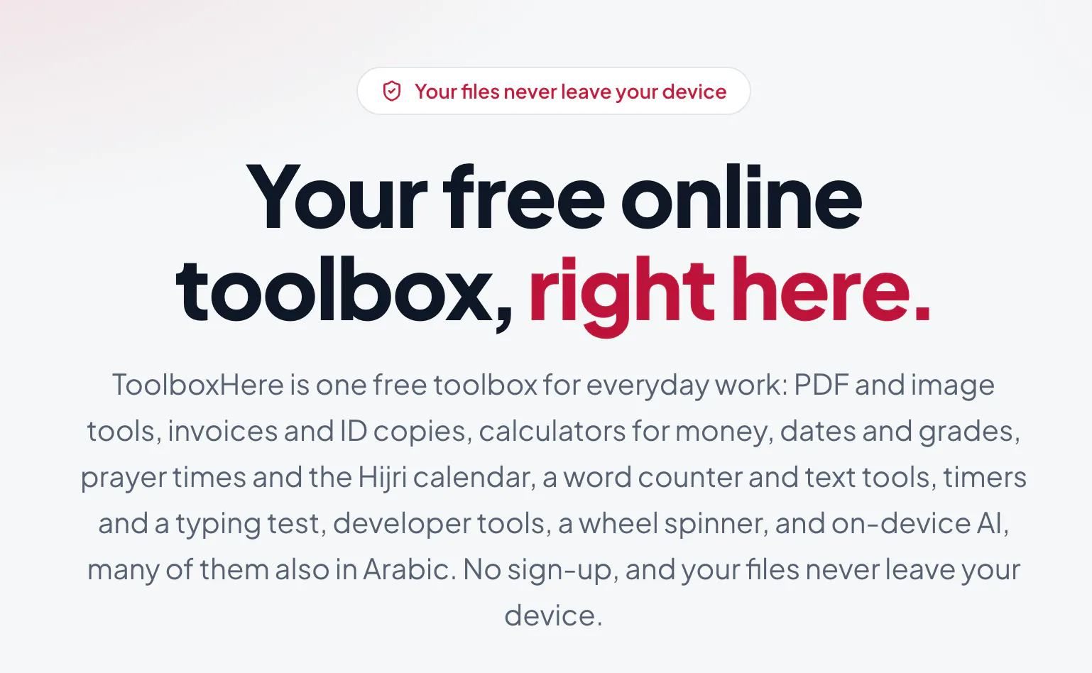 ToolboxHere gallery image