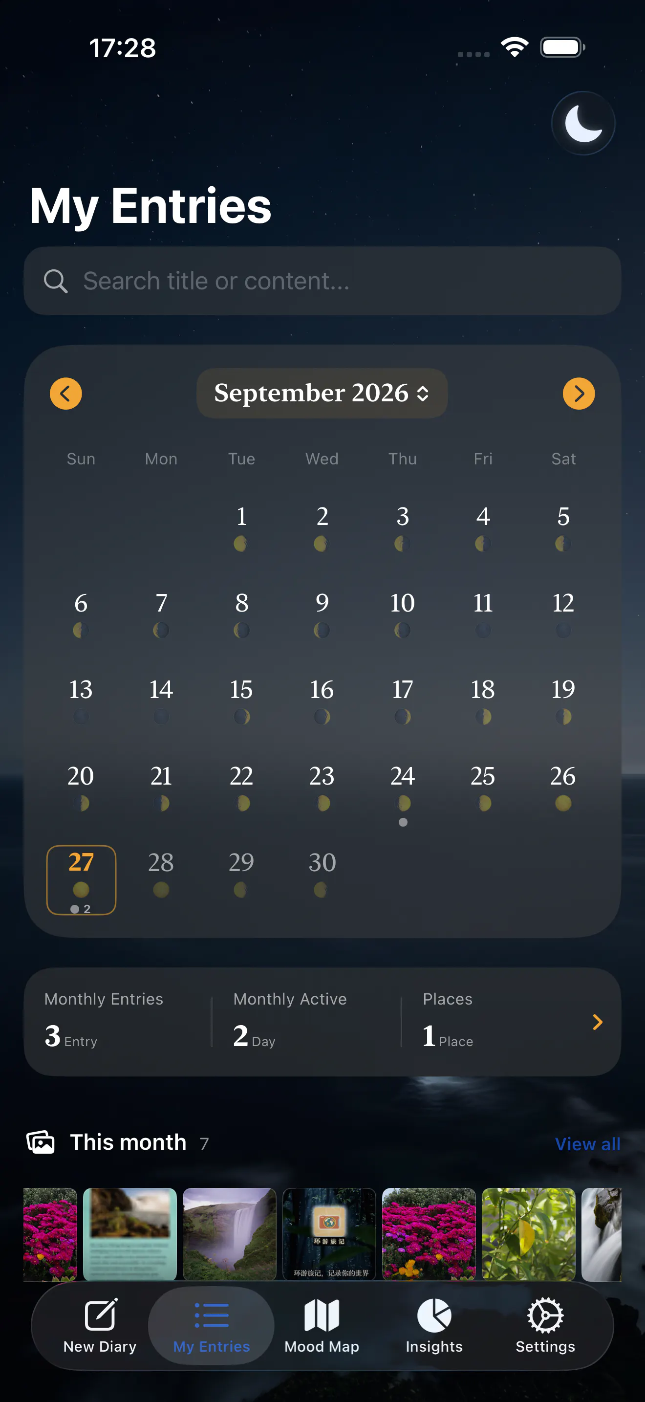 Horizon Diary gallery image
