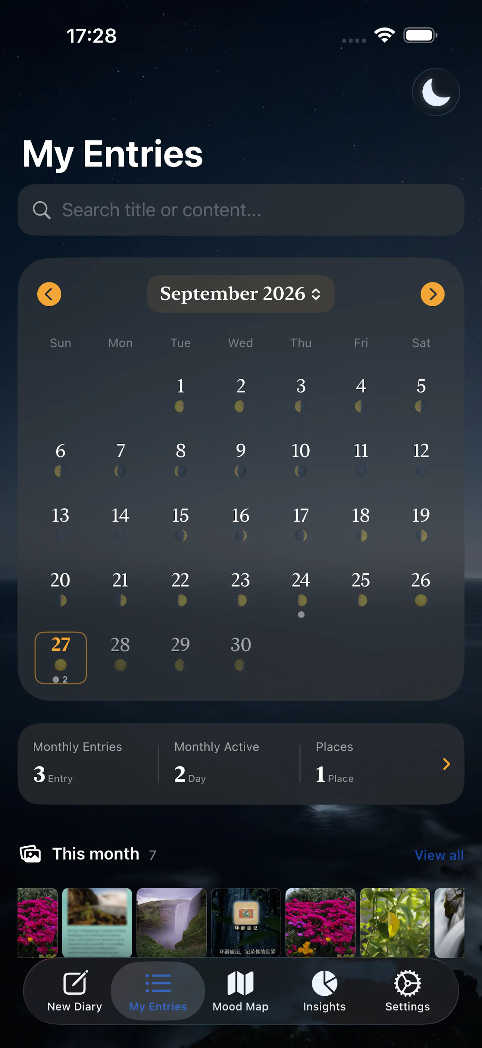 Horizon Diary screenshot 5