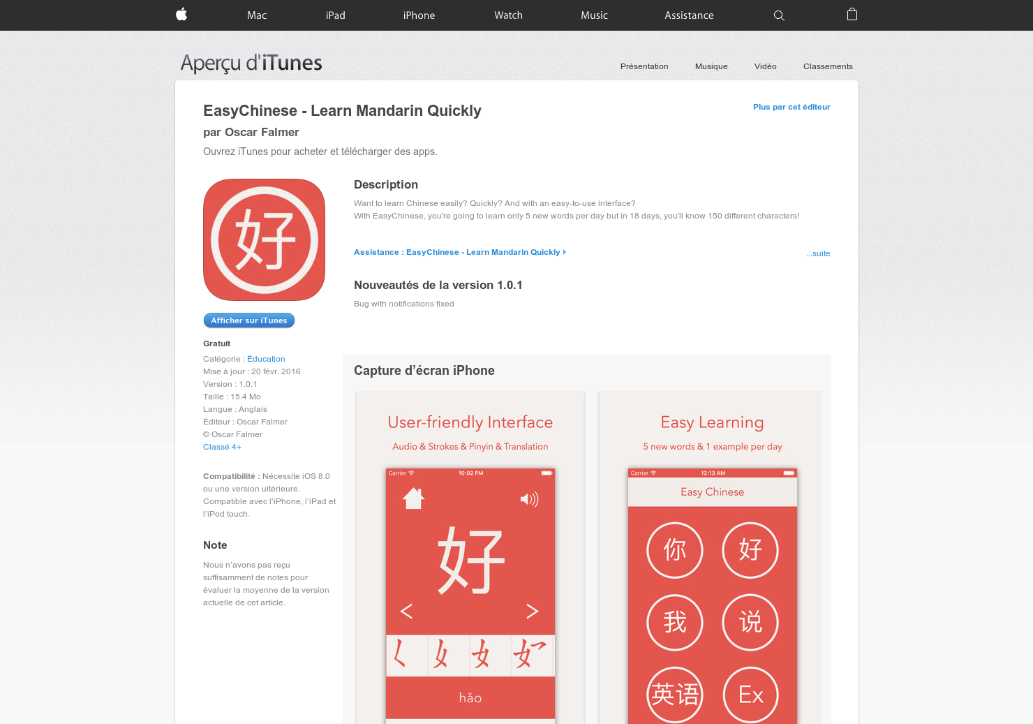 EasyChinese - Learn Mandarin Quickly gallery image