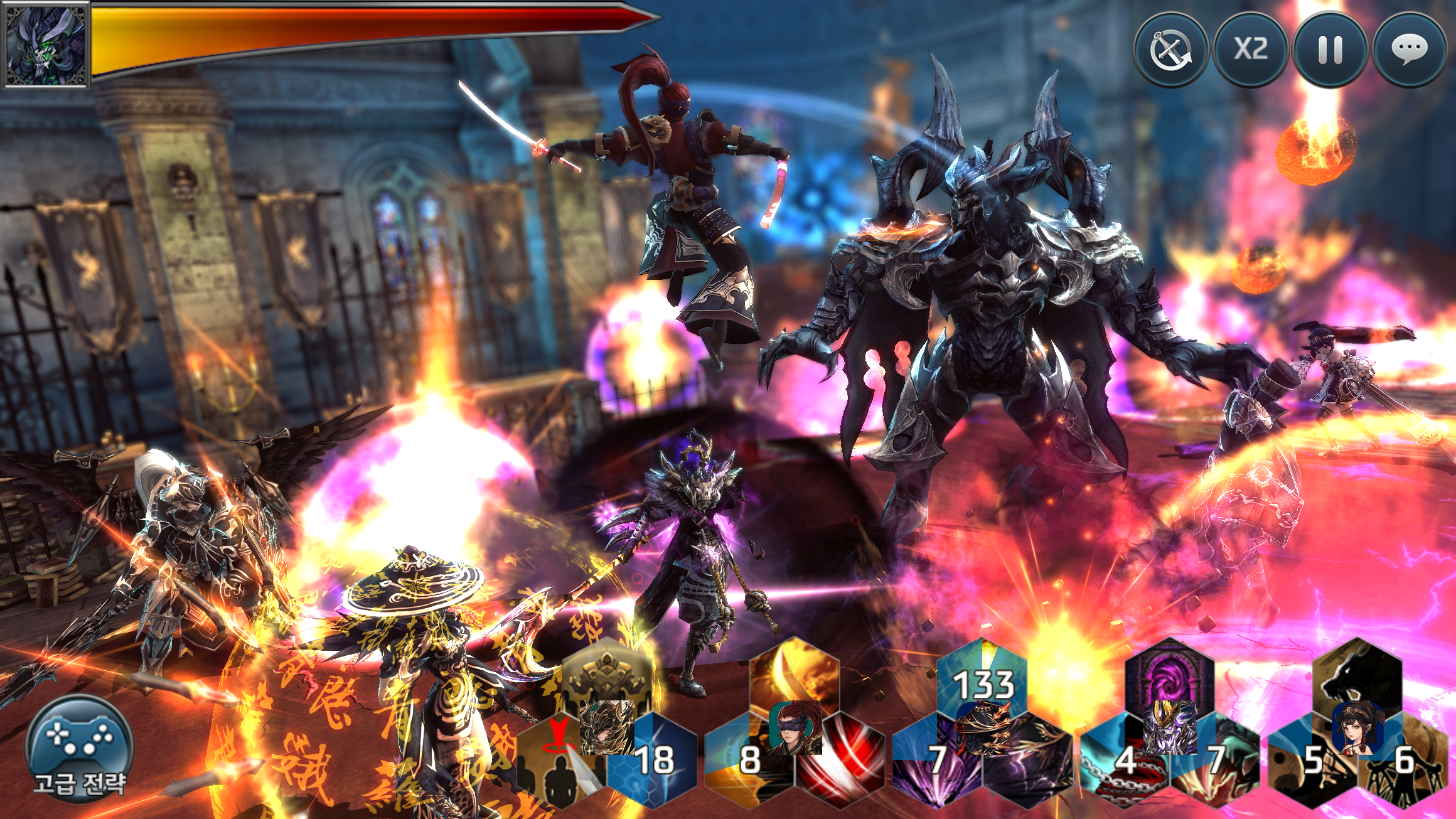 Mones Games gallery image