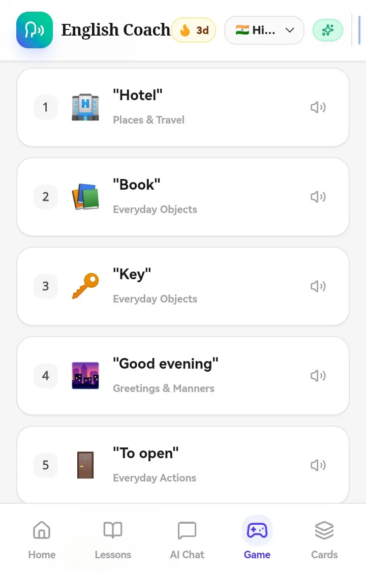 English Coach gallery image
