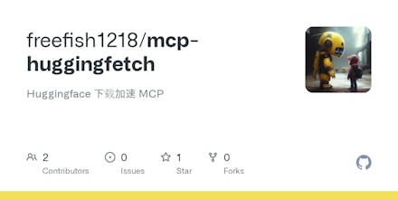 mcp-huggingfetch gallery image