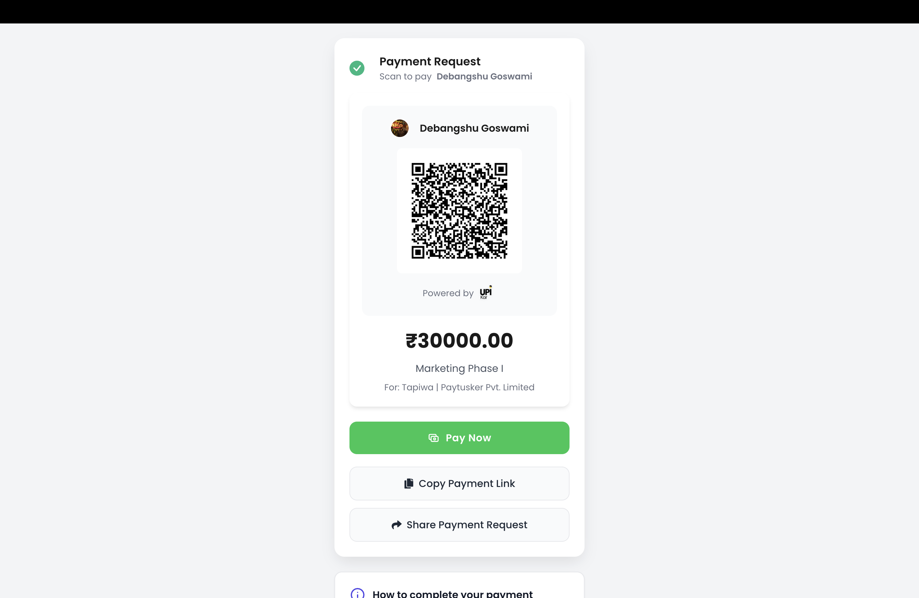 UpiKar gallery image