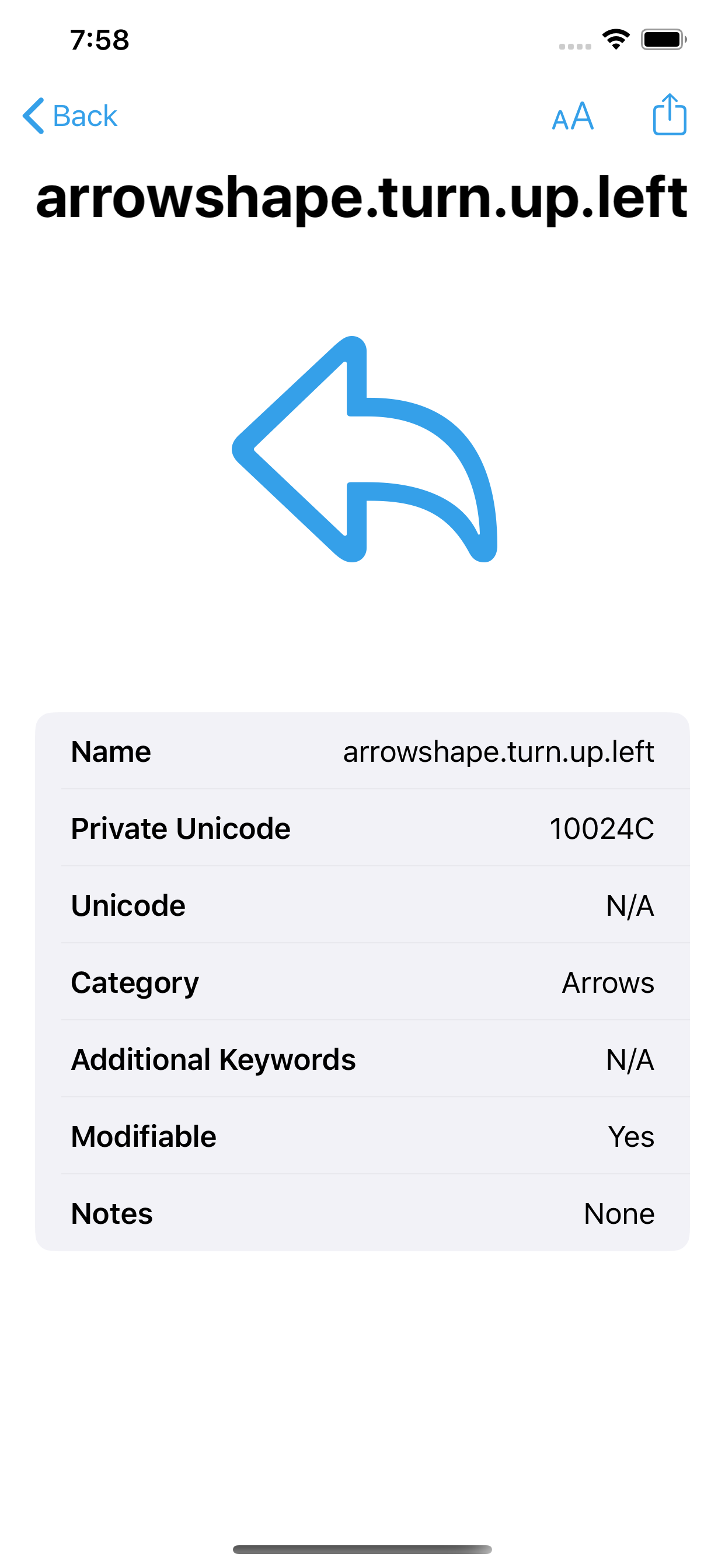 SF Viewer gallery image