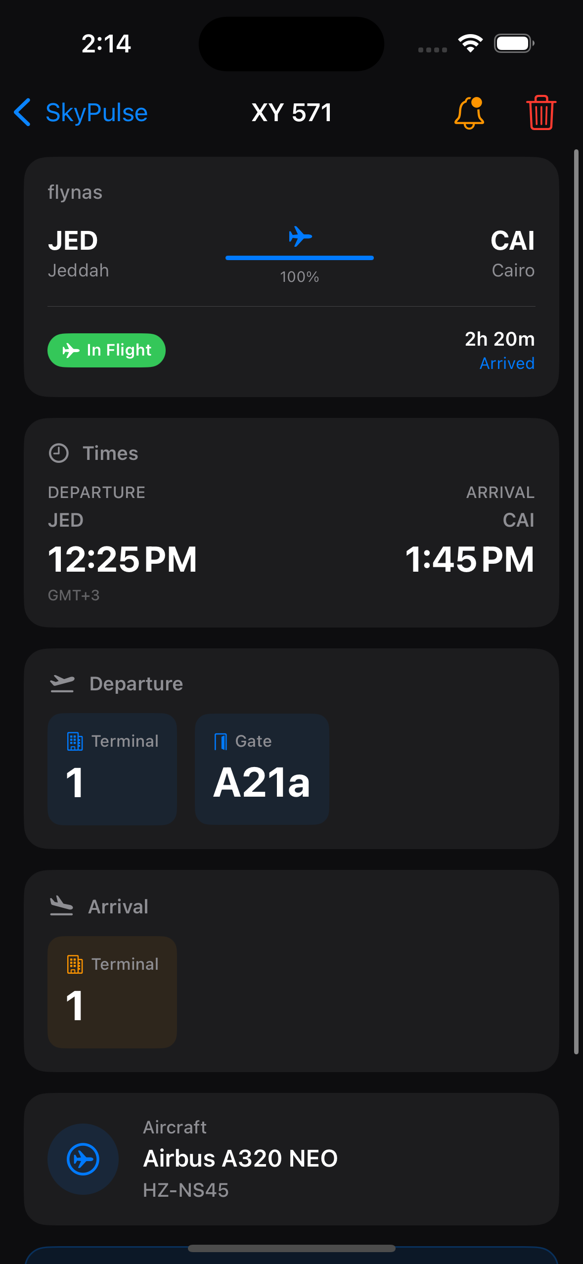 SkyPulse gallery image