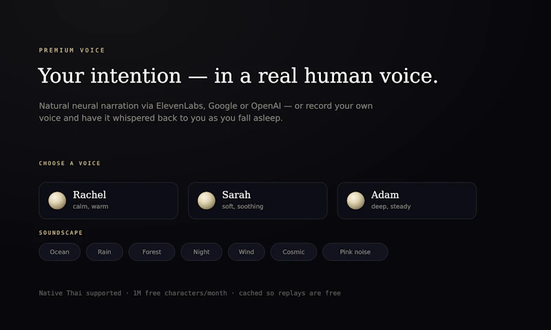 Lucida screenshot 6