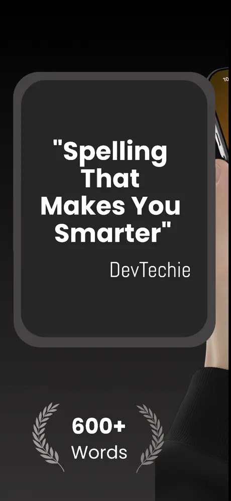 Spelling Bee by DevTechie.com - Main product screenshot demonstrating key features and user interface