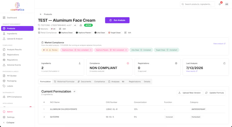 Cosmetica screenshot 5