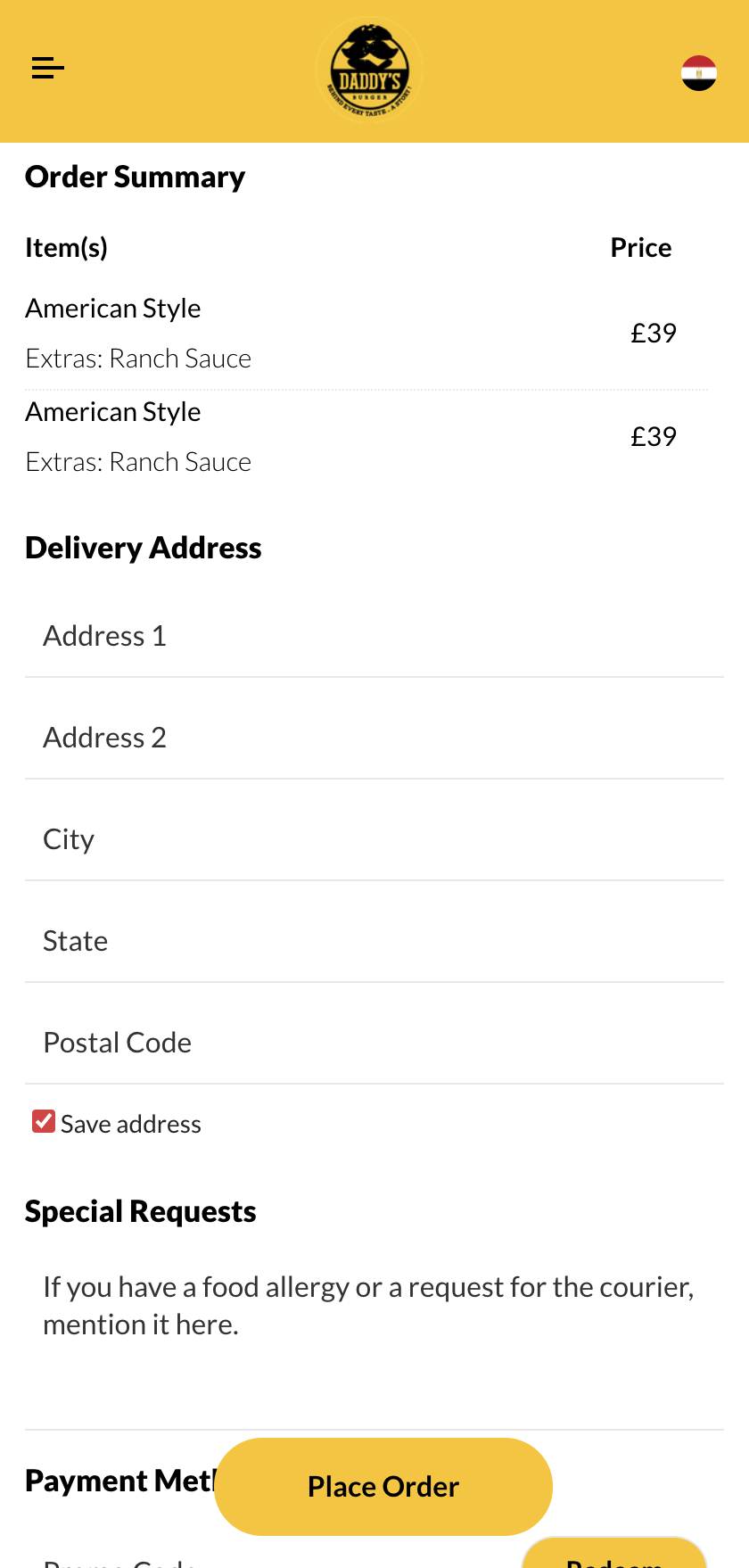 Dineflow gallery image