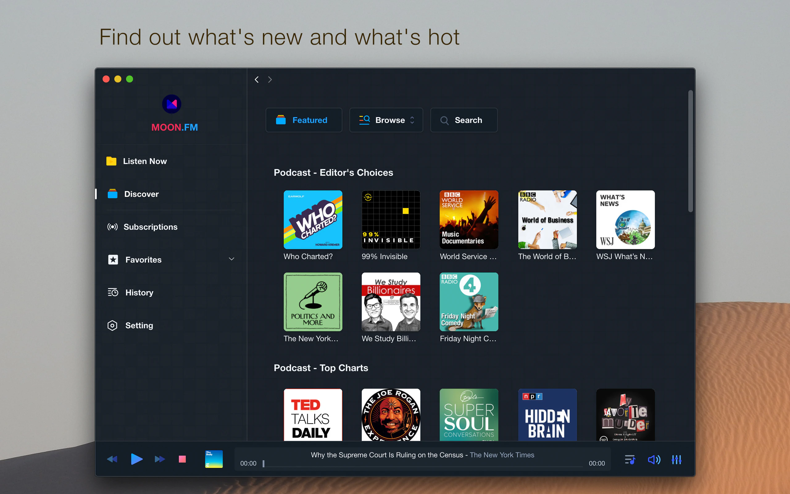 Moon FM for Mac Image