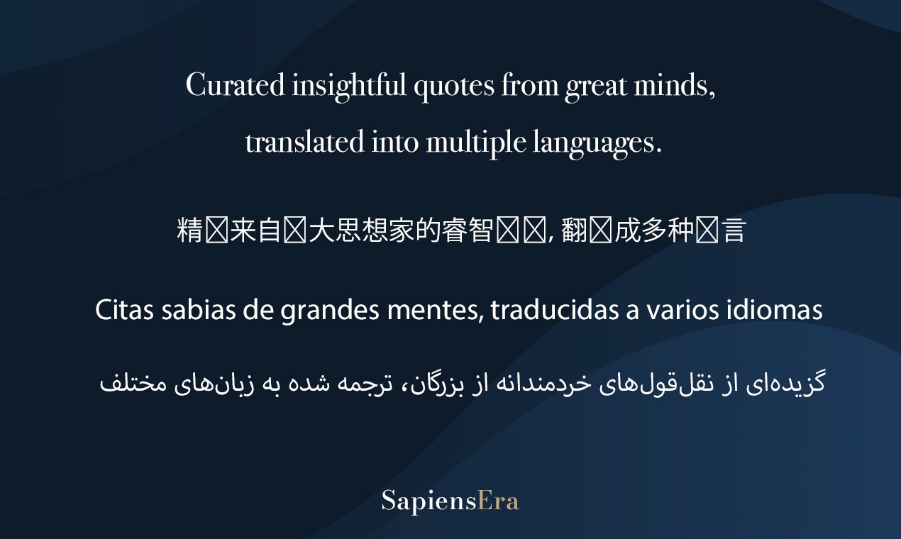 Media Sapiensera 2