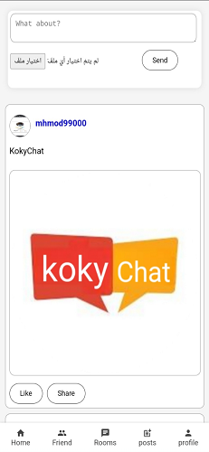 menyembuhkan media 3