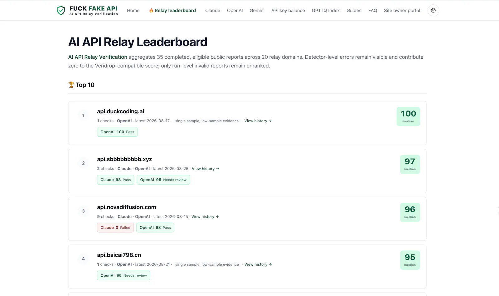 checkfakeapi screenshot 2