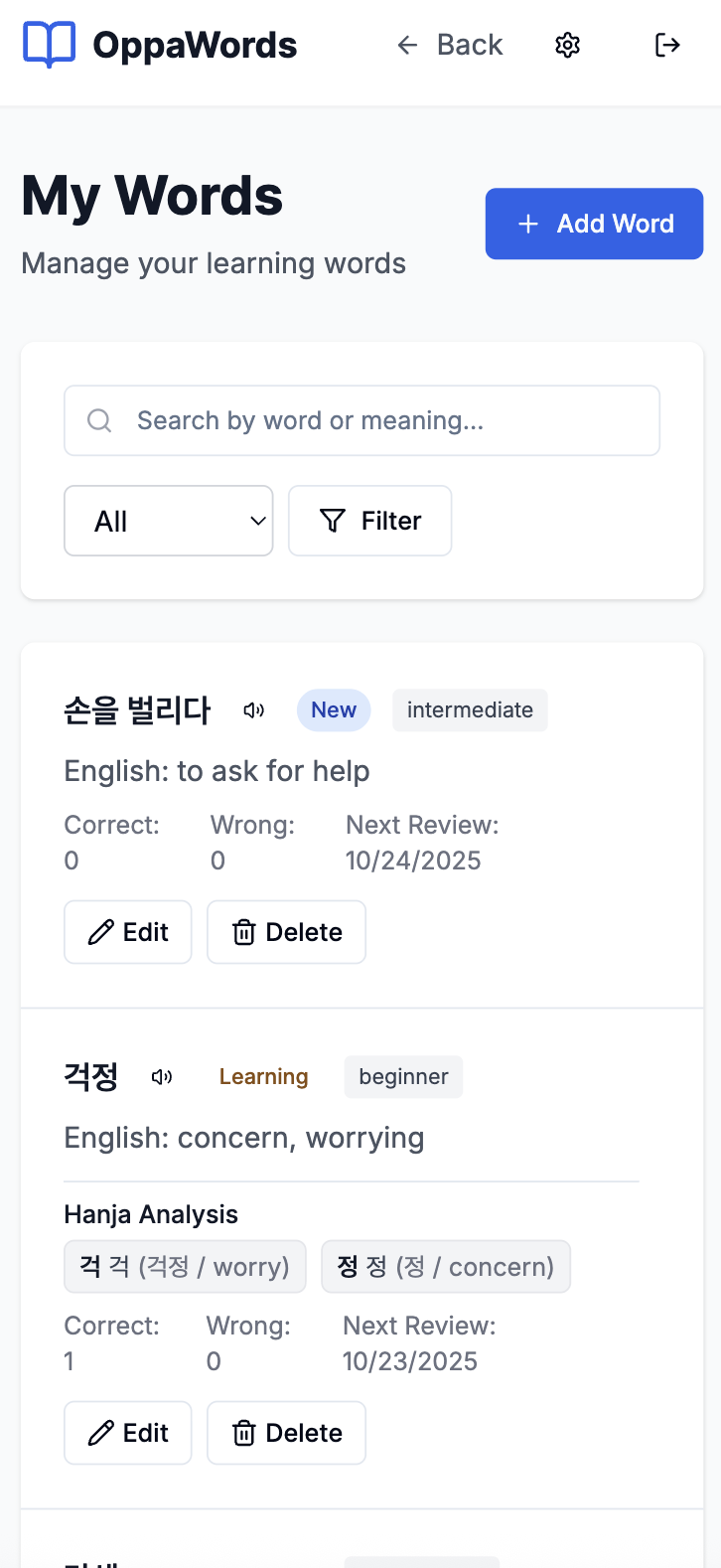 OppaWords gallery image