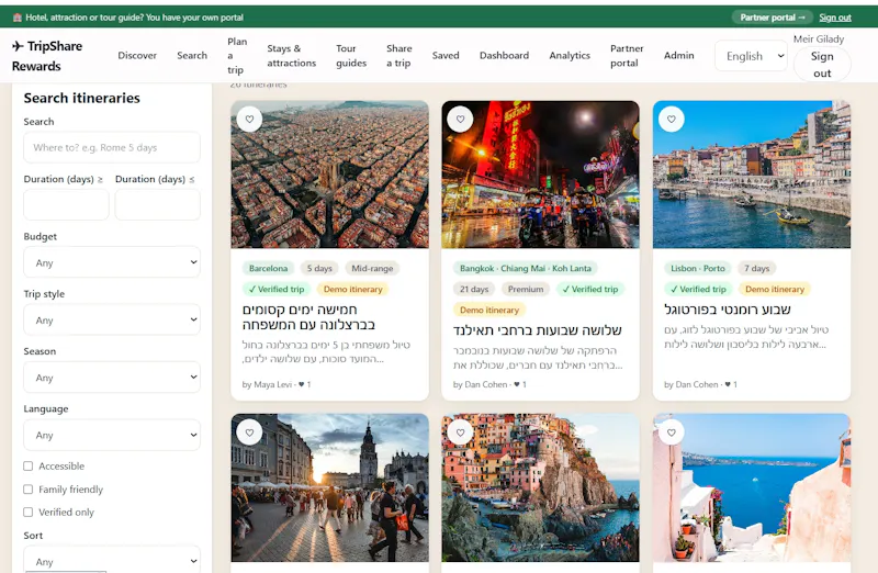 TripShare rewards screenshot 7