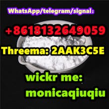 CAS 79099-07-3 N-(tert-Butoxycarbonyl)- gallery image