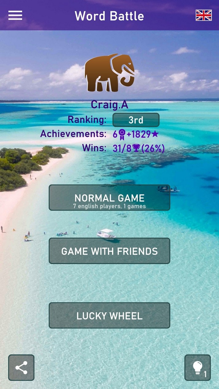 Word Battle Multiplayer gallery image