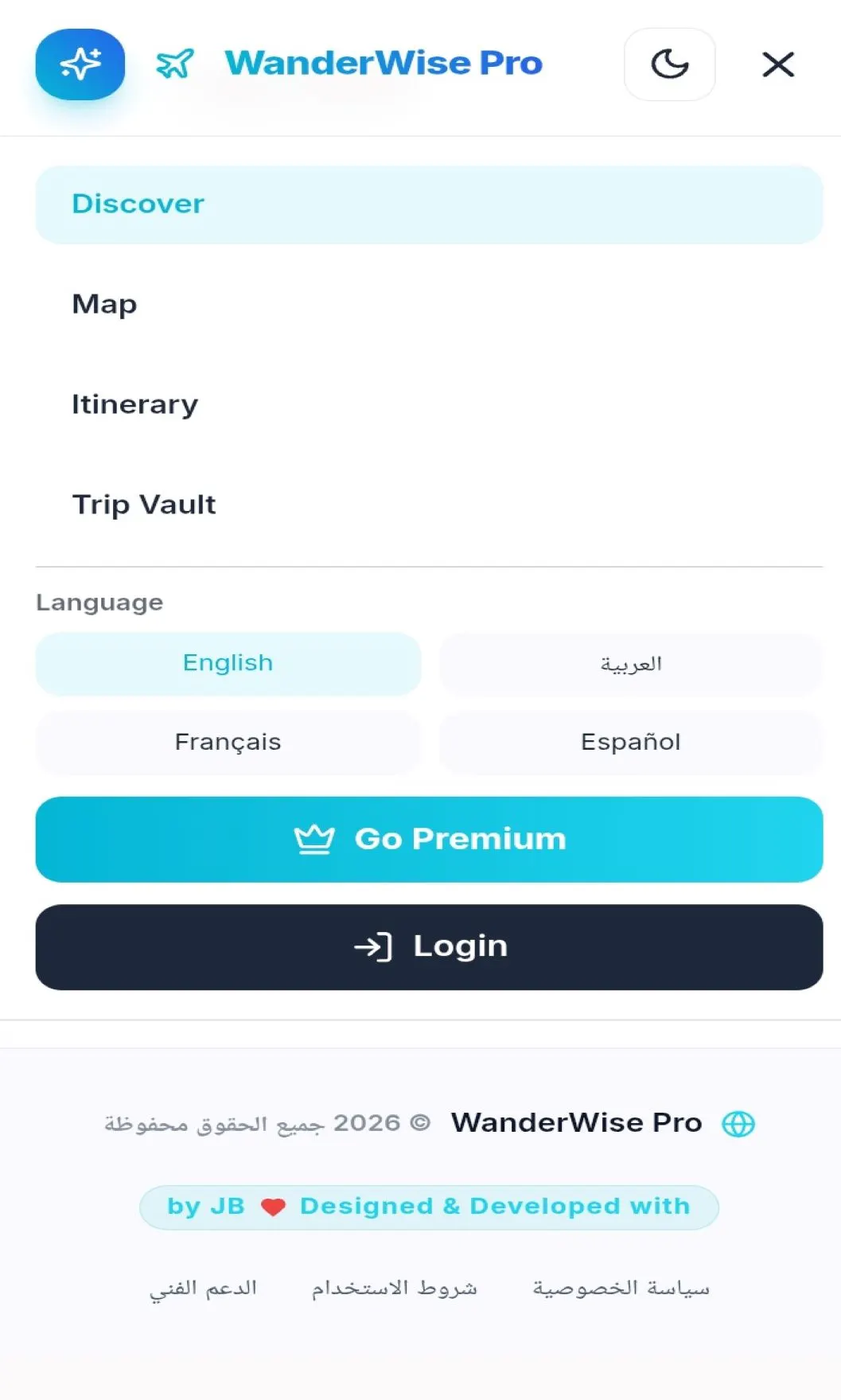 WanderWise Pro gallery image