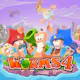 Worms 4