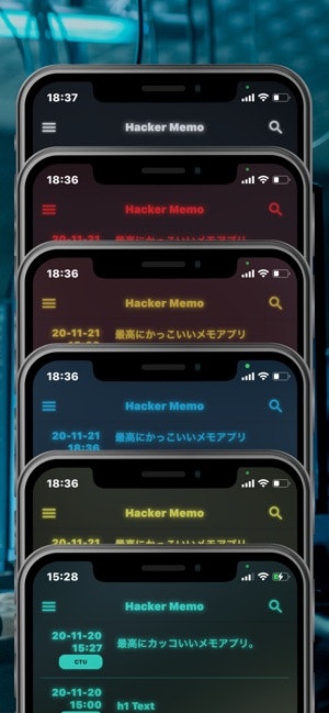 HackerMemo gallery image