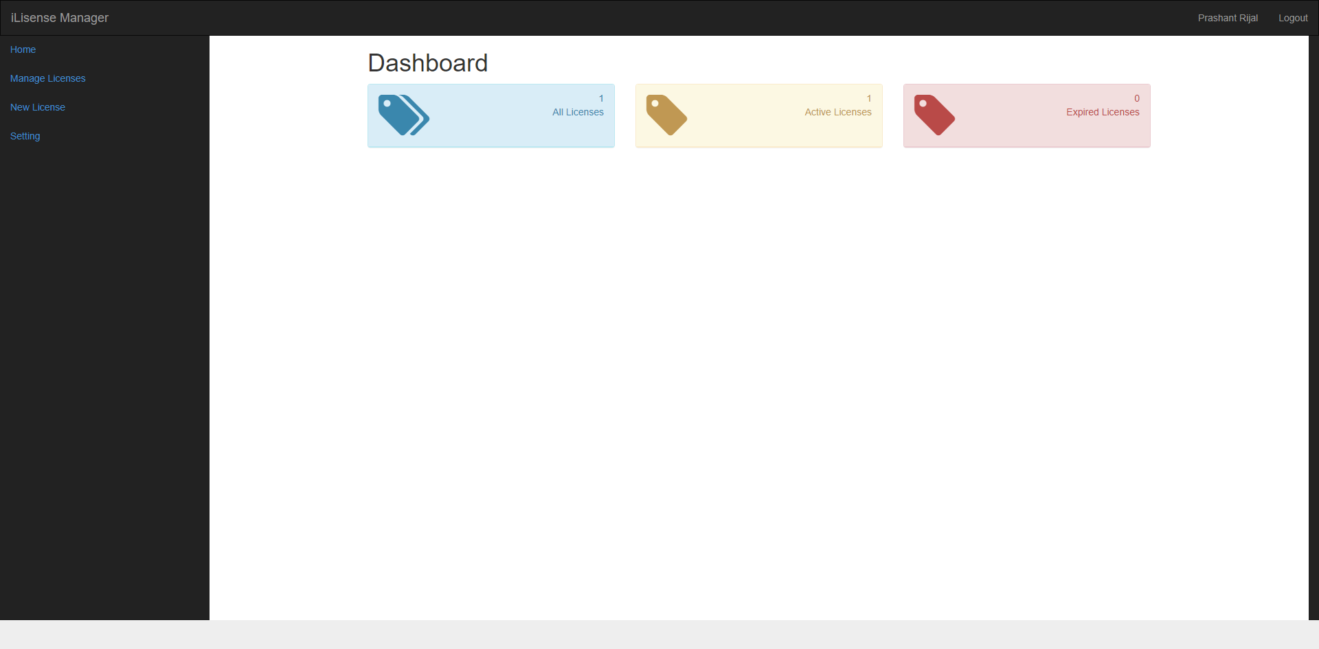 ผู้จัดการใบอนุญาต PHP กับ API และ cron media 4