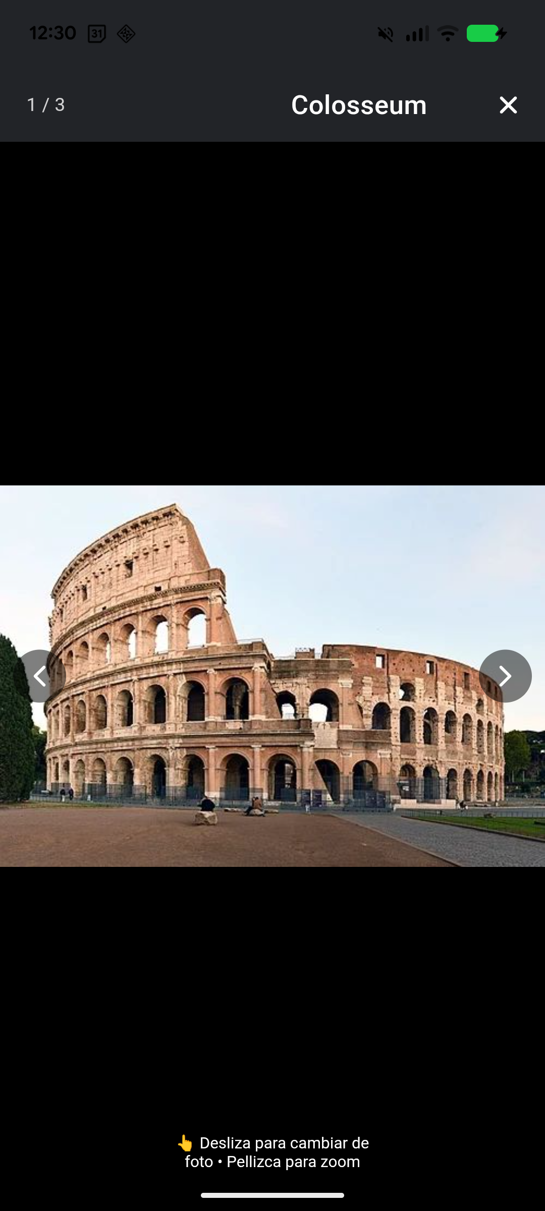 Whataplace! gallery image