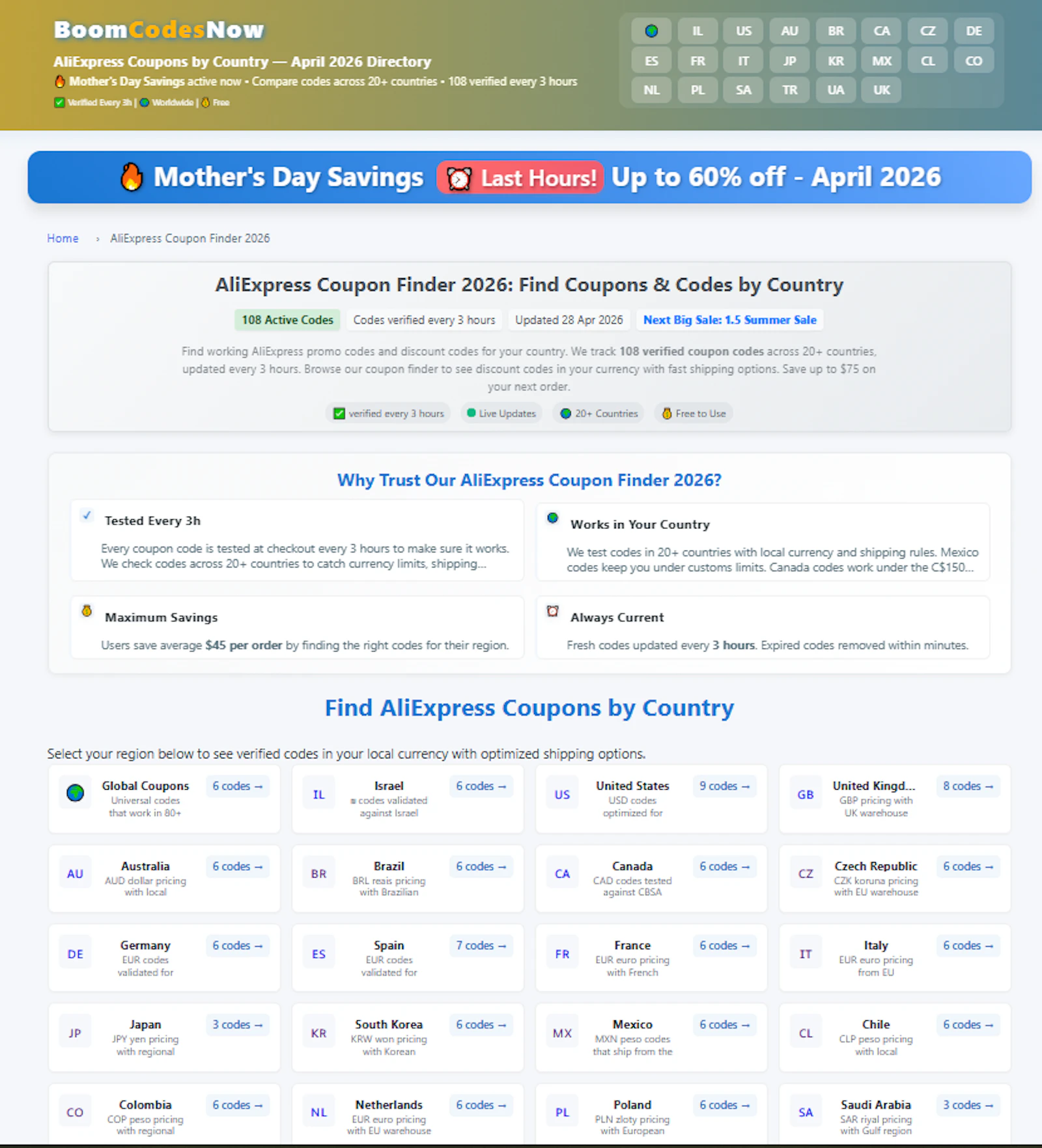 BoomCodesNow — AliExpress Codes screenshot 1