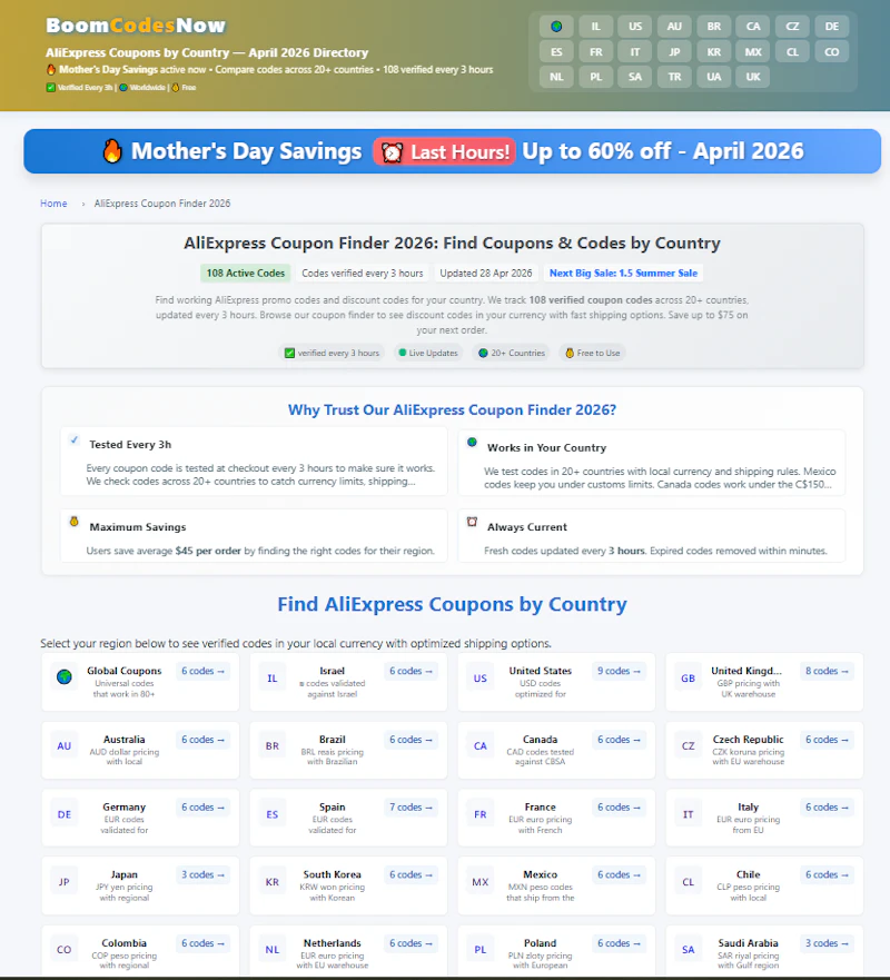BoomCodesNow — AliExpress Codes screenshot 1