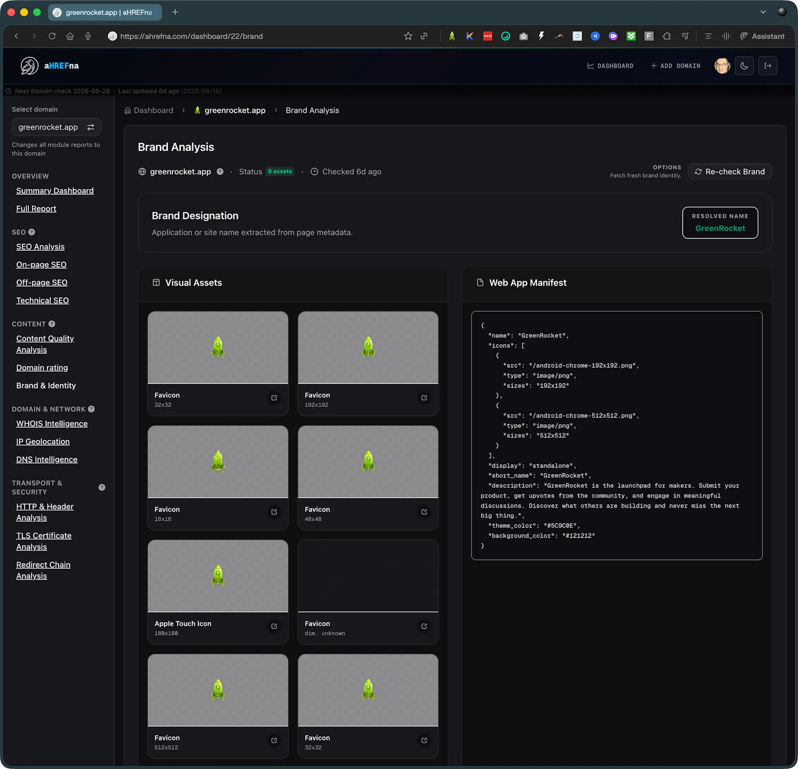 aHREFna screenshot 4