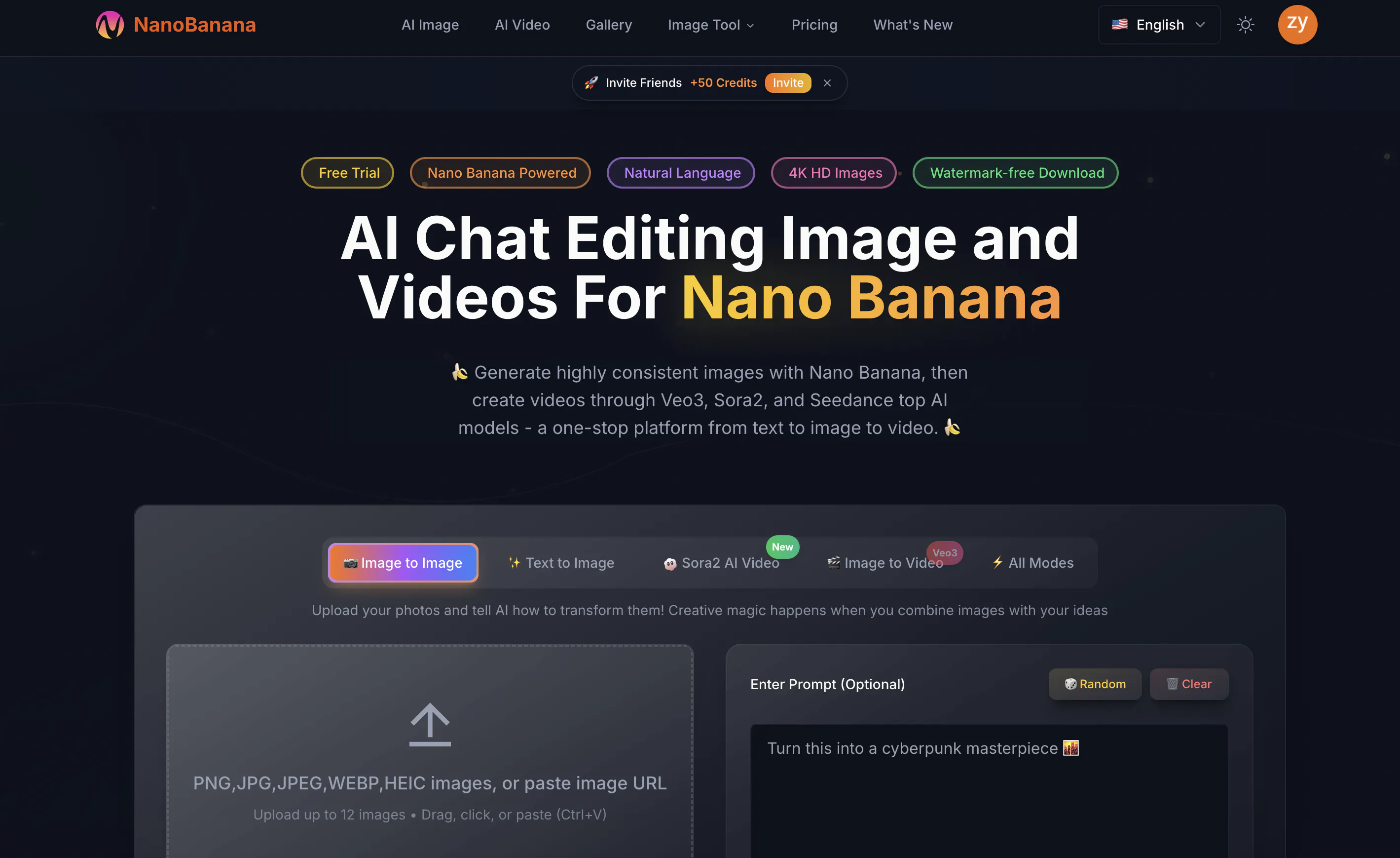 NanoBananas gallery image
