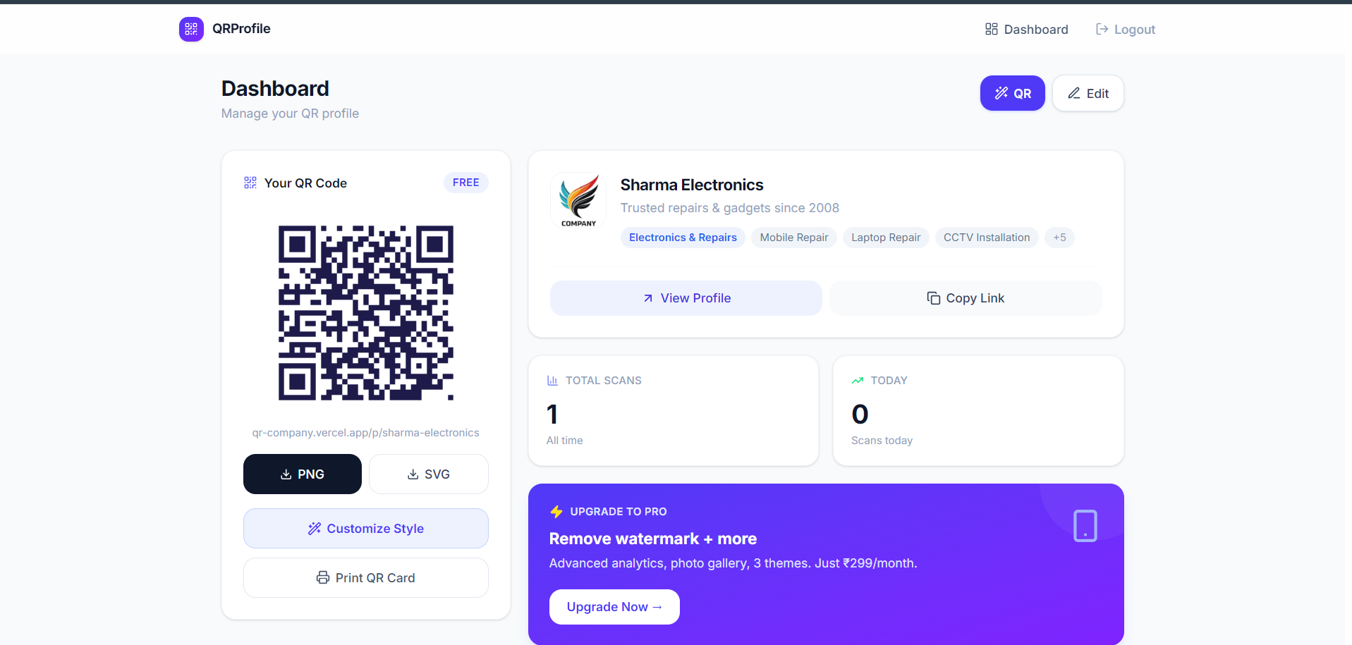 QRProfile gallery image