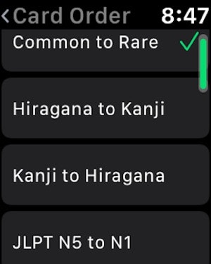 TokeiTango gallery image