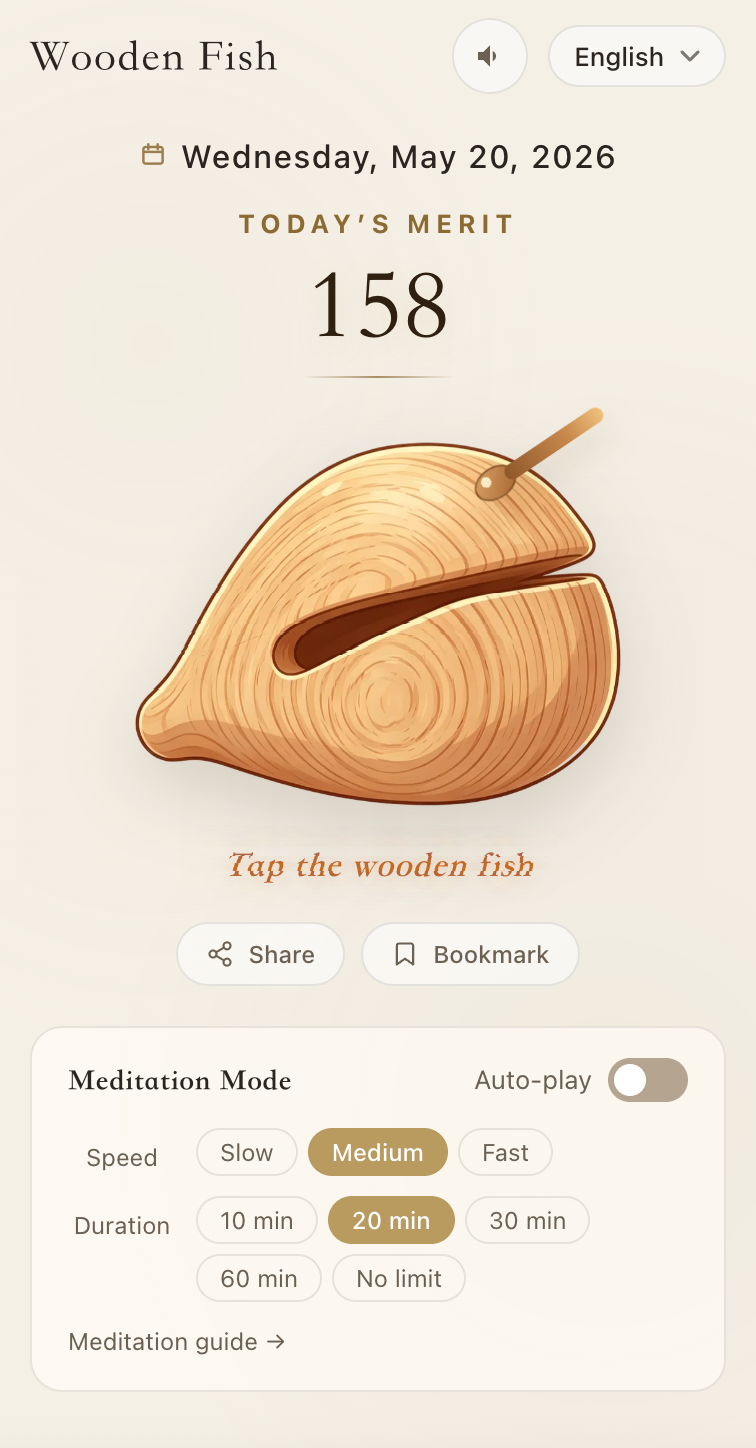 Wooden Fish Online — Tap to Gain Merit gallery image