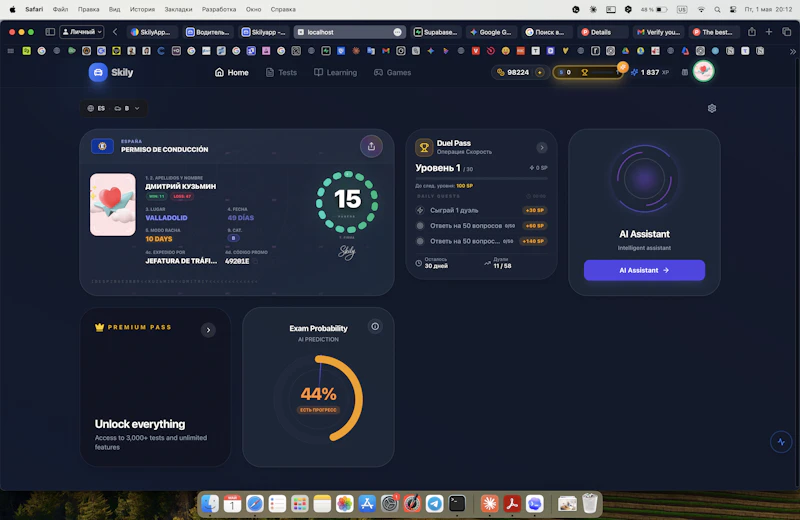 SkilyApp  screenshot 1