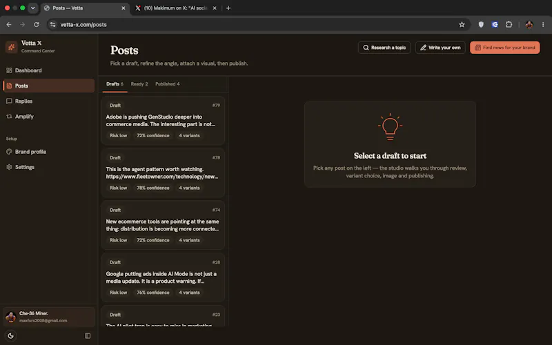 Vetta X screenshot 6