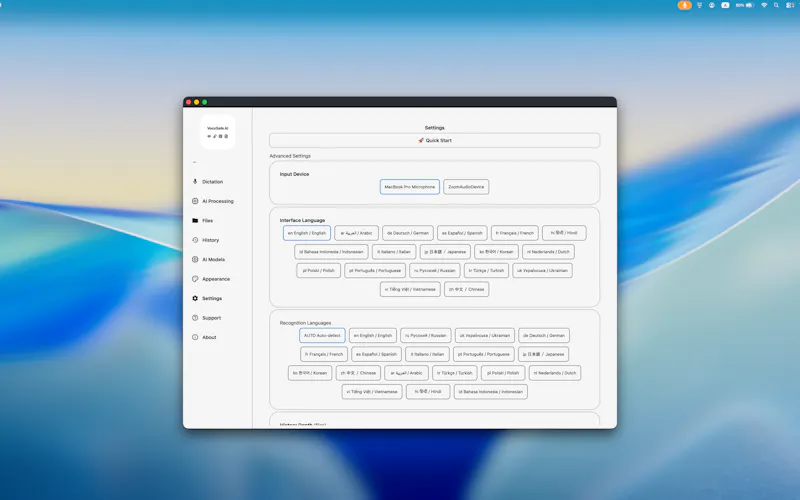  VocoSafe AI screenshot 12
