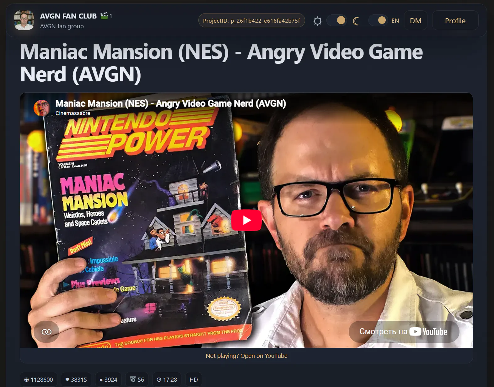 YouTube RT bot gallery image